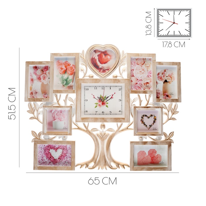Фоторамка-коллаж на 9 фото с часами настенными «Семейное дерево», бесшумные, 51.5×65 см - Фото 1