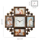 Фоторамка-коллаж на 4 фото 10×15 см с часами настенными бесшумными (14×14 см) «Цветы», 42×42 см - Фото 2