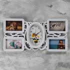 Фоторамка-коллаж на 4 фото с часами настенными «Аннет», бесшумные, 26×51 см, d=15×21 см - Фото 1