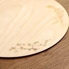 Подставка для торта круглая "Узоры", 26 см - Фото 2