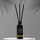 Диффузор ароматический AROMA REPUBLIC, 20 мл, "Wild tоbacco", табак и корица - Фото 2
