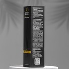 Диффузор ароматический AROMA REPUBLIC, 20 мл, "Wild tоbacco", табак и корица - Фото 3