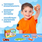 Макси-пазлы в металлической коробке «Весёлые зверята», 40 деталей - Фото 6