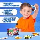 Макси - пазлы в металлической коробке «Весёлый транспорт», 40 деталей - Фото 6