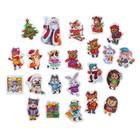 Макси-пазлы в металлической коробке «Весёлый Новый год», 46 деталей - Фото 2