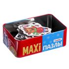 Макси-пазлы в металлической коробке «Весёлый Новый год», 46 деталей - Фото 4