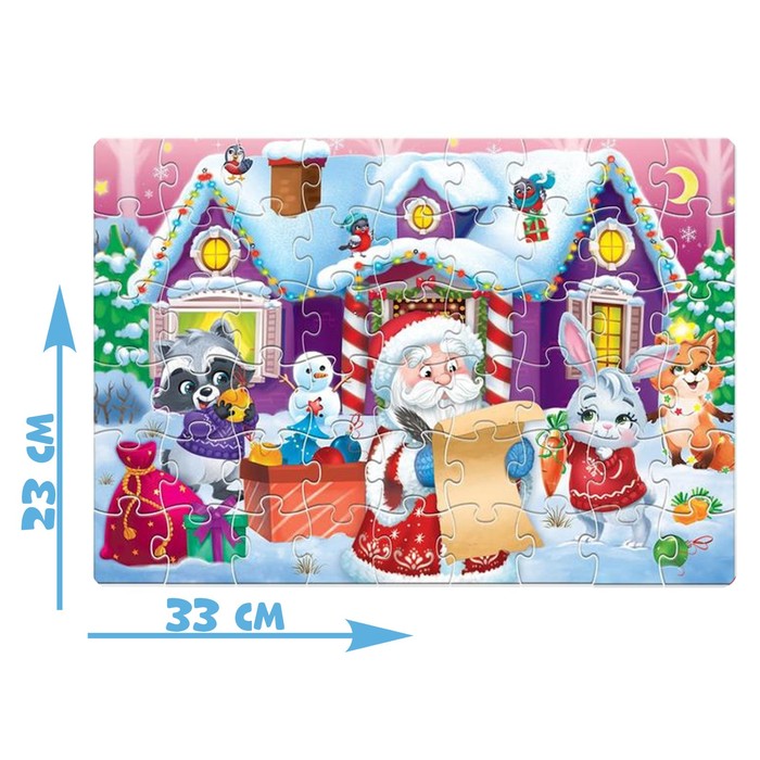 Пазлы в металлической коробке «Домик Дедушки Мороза», 54 детали - фото 1908600680