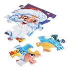 Пазлы в металлической коробке «Добрый Дедушка Мороз», 35 деталей - Фото 2