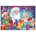Пазлы в металлической коробке «Добрый Дедушка Мороз», 35 деталей - Фото 3