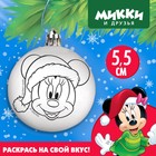 Новогодний шар под роспись "С Новым годом" Микки Маус, размер шара 5,5 см - фото 621937