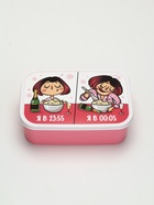 Ланч - бокс новогодний «Я в 23:55, я в 00:05. Новый Год» 1.2 л - Фото 2