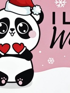 Ланч - бокс новогодний I love winter, 1.2 л 5095010