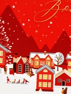 Ланч - бокс новогодний «Этот год будет волшебным», 1.2 л - Фото 6