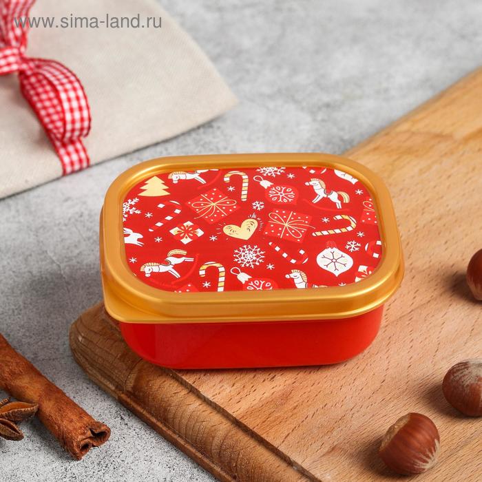 Ланч - бокс «Подарки, лошадки, леденцы» 150 мл - Фото 1