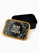 Ланч - бокс новогодний «Зима подарит сказку», 1.2 л - Фото 3