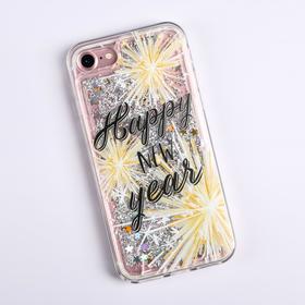 Чехол для телефона «Счастливого года», на iPhone 7,8