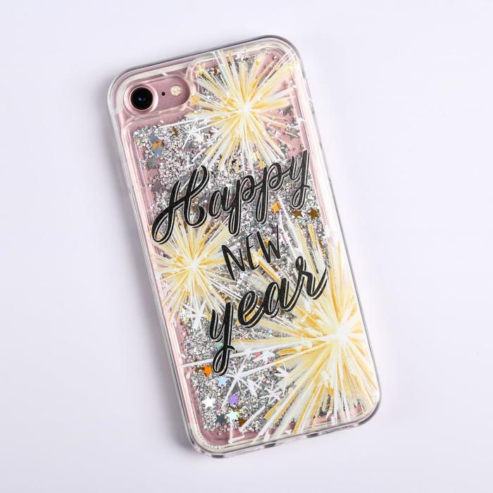Чехол для телефона «Счастливого года», на iPhone 7,8 - фото 6832962