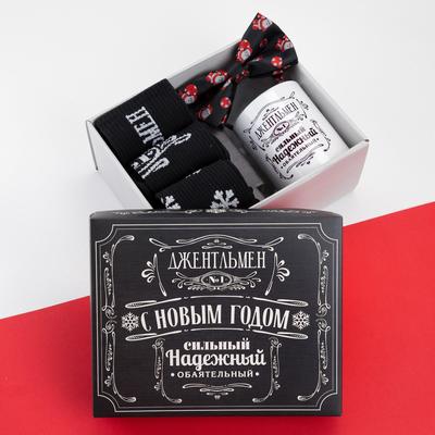 Подарочный набор для Джентльмена Morgan's Gentleman's Grooming Gift Set