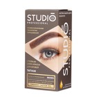 Комплект для окрашивания бровей Studio Professional Volume Up с эффектом татуажа , тон тёмно-коричневый - Фото 4