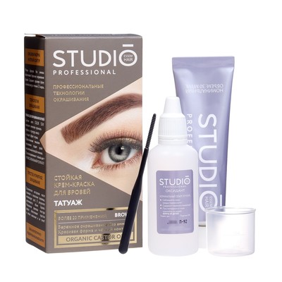 Комплект для окрашивания бровей Studio Professional Volume Up с эффектом татуажа , тон тёмно-коричневый