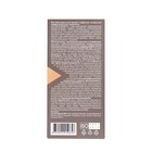 Комплект для окрашивания бровей Studio Professional Volume Up с эффектом татуажа , тон тёмно-коричневый - Фото 9