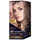 Стойкая крем-краска для волос Studio Professional 3D Holography, тон 9.25 розовое золото - фото 318381978