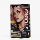 Стойкая крем-краска для волос Studio Professional 3D Holography, тон 9.25 розовое золото - Фото 2