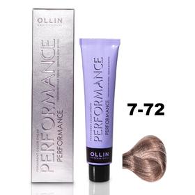 Крем-краска для волос Ollin Professional Performance, тон 7/72 русый коричнево-фиолетовый, 60 мл