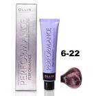 Крем-краска для волос Ollin Professional Performance, тон 6/22 тёмно-русый фиолетовый, 60 мл - фото 297619550