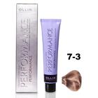 Крем-краска для волос Ollin Professional Performance, тон 7/12 русый пепельно-фиолетовый, 60 мл - фото 297619558