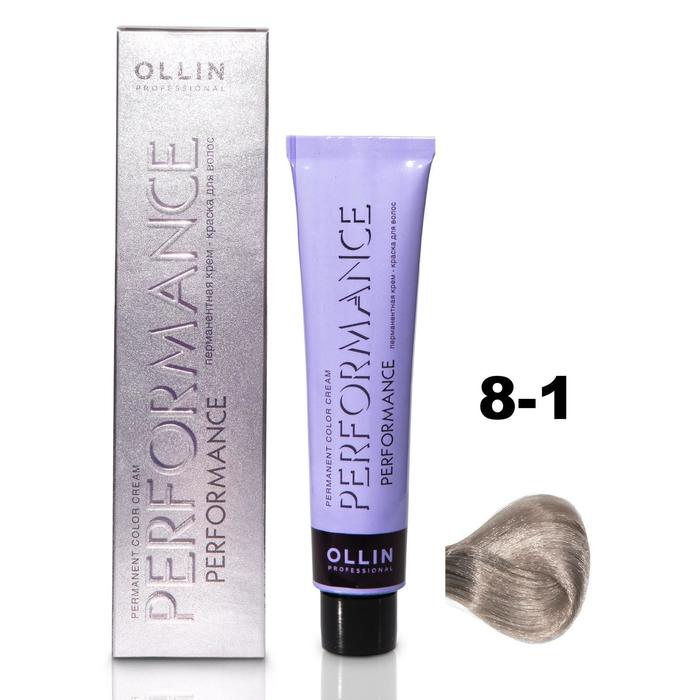 Крем-краска для волос Ollin Professional Performance, тон 8/1 светло-русый пепельный, 60 мл - Фото 1