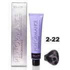 Крем-краска для волос Ollin Professional Performance, тон 2/22 чёрный фиолетовый, 60 мл - фото 297619643