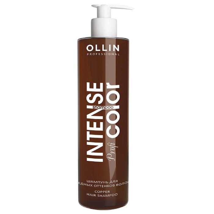 Шампунь для тонирования волос Ollin Professional Intense Profi Color, медные оттенки, 250 мл - Фото 1