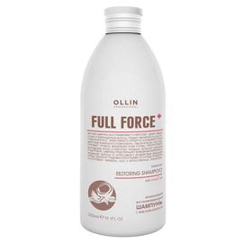 Шампунь для восстановления волос Ollin Professional Full Force, интенсивный, с маслом кокоса, 300 мл