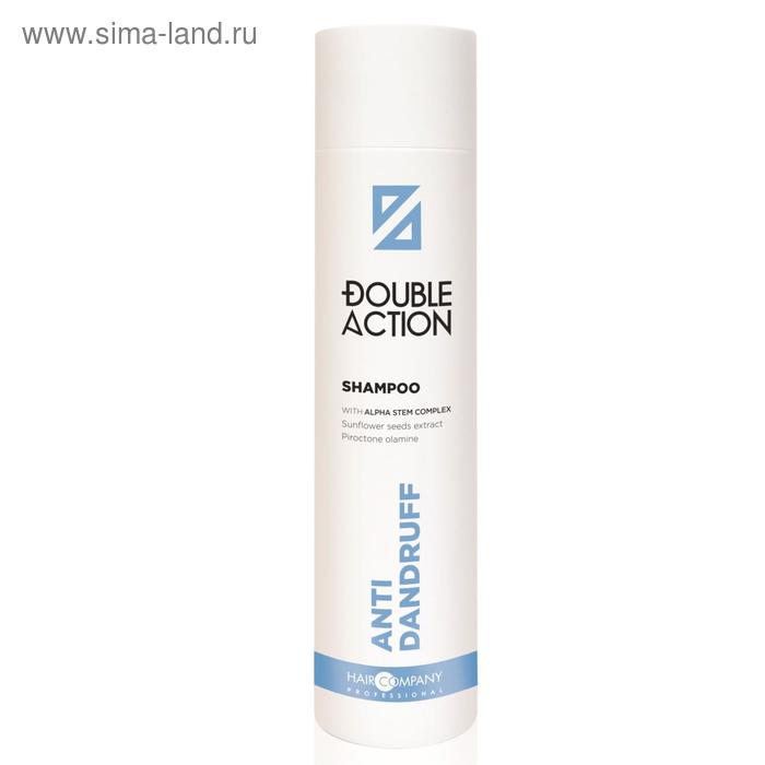 Шампунь против перхоти Hair company professional Double Action Anti Dandruff, 250 мл - Фото 1