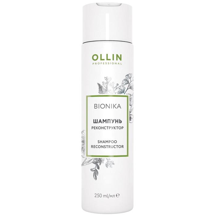 Шампунь для восстановления волос Ollin Professional Bionika, реконструктор, 250 мл - Фото 1