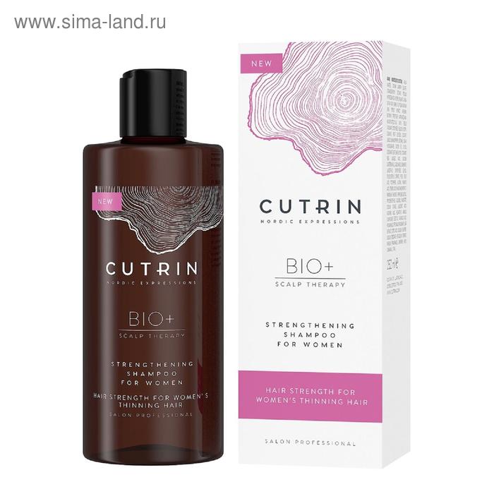 Шампунь-бустер для укрепления волос Cutrin Bio+ Strengthening for women, 250 мл - Фото 1