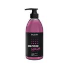 Маска для тонирования волос Ollin Professional Matisse Color, цвет розовый, 300 мл - фото 297619682