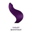 Пигмент прямого действия Ollin Professional Matisse Color, фиолетовый, 100 мл - Фото 2