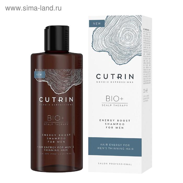 Шампунь-бустер для укрепления волос Cutrin Bio+ Energy Boost for men, 250 мл - Фото 1