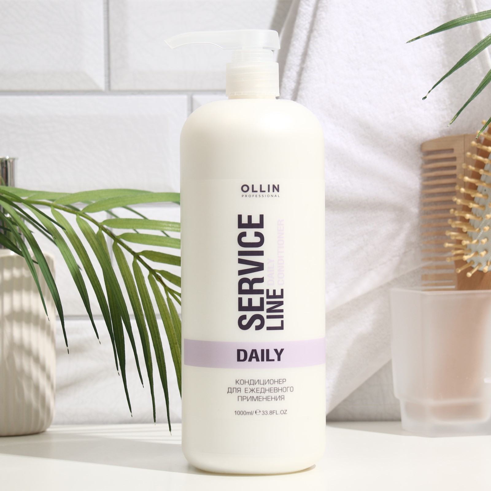 Ollin conditioner. Ollin professional, service line Daily PH 5.5. Оллин сервис лайн бальзам 5,5. Увлажняющий бальзам для волос Ollin professional service line 1000мл. Шампунь Оллин сервис лайн.