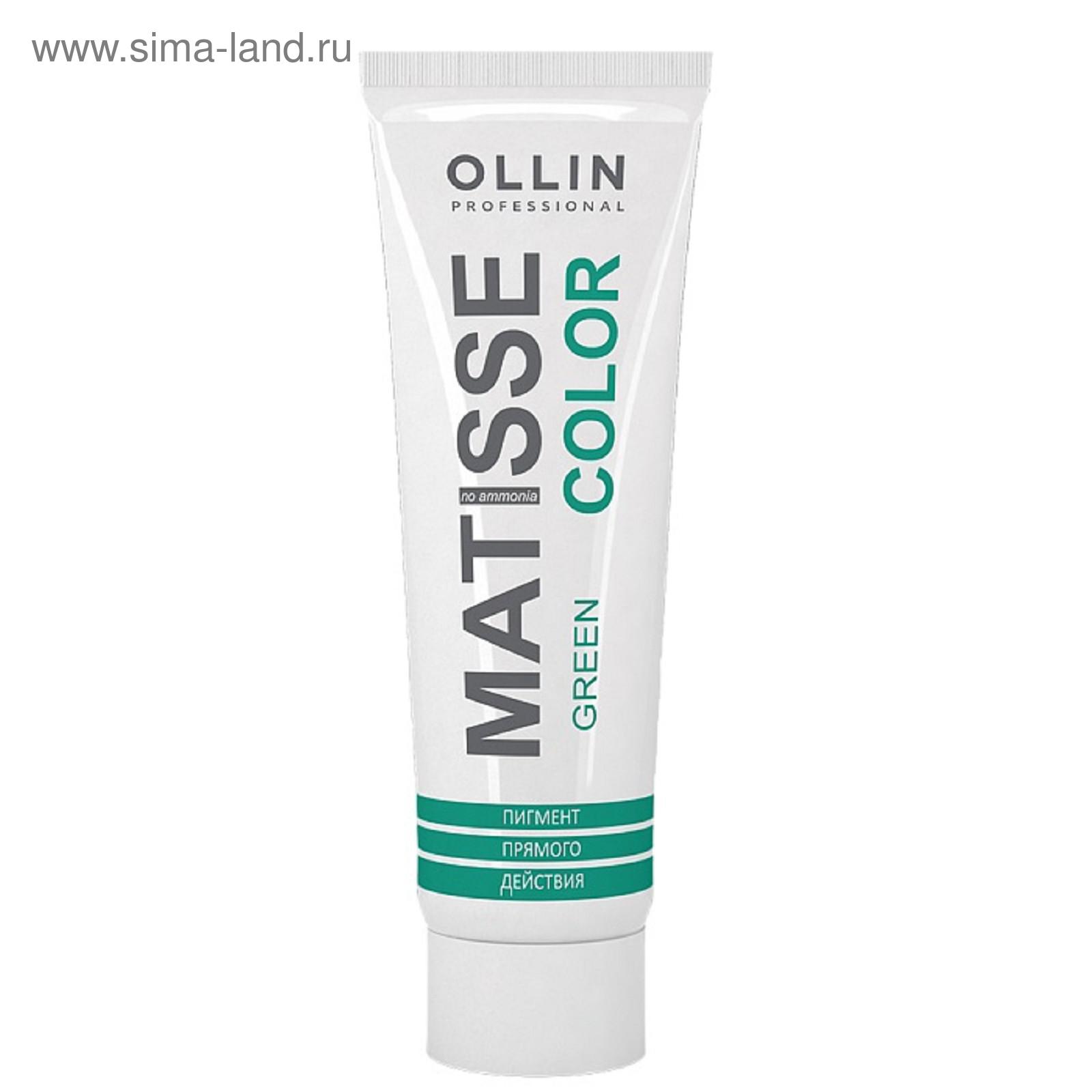 Пигмент прямого действия Ollin Professional Matisse Color, зелёный, 100 ...