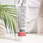 Пигмент прямого действия Ollin Professional Matisse Color, красный, 100 мл - Фото 2