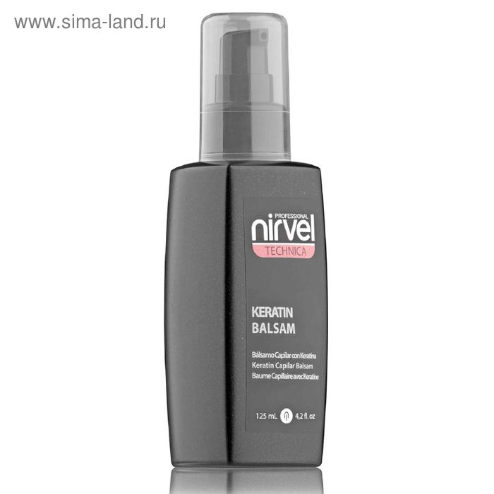 Бальзам для восстановления волос Nirvel Professional, кератиновый, 125 мл - Фото 1