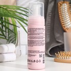 Мусс эластичной фиксации Ollin Professional для создания локонов, 150 мл - Фото 2