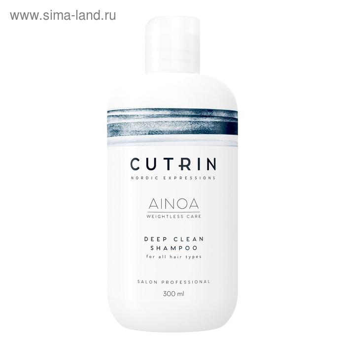 Шампунь для глубокого очищения волос Cutrin Ainoa Deep clean, 300 мл - Фото 1