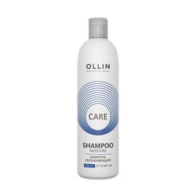 Шампунь для увлажнения и питания Ollin Professional Moisture, 250 мл