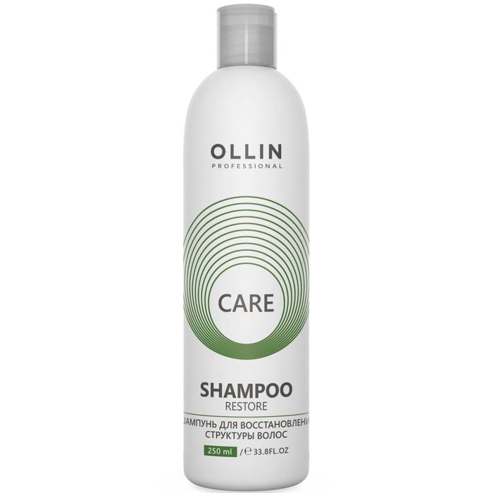 Шампунь для восстановления волос Ollin Professional Restore, 250 мл - Фото 1