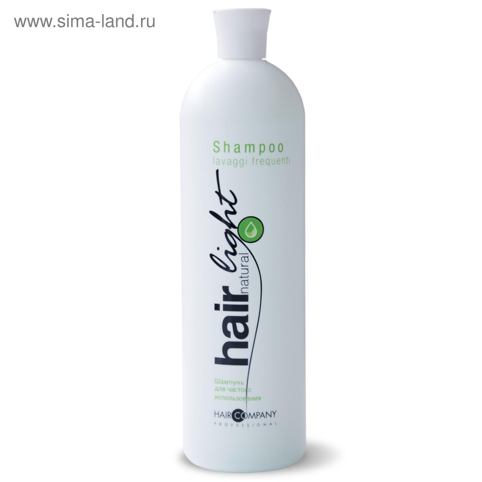 Пенка Для Волос Hair Company Купить