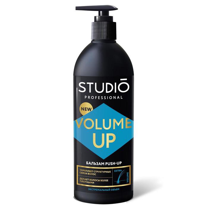 Бальзам для объема волос Studio Professional Volume Up, 500 мл - Фото 1